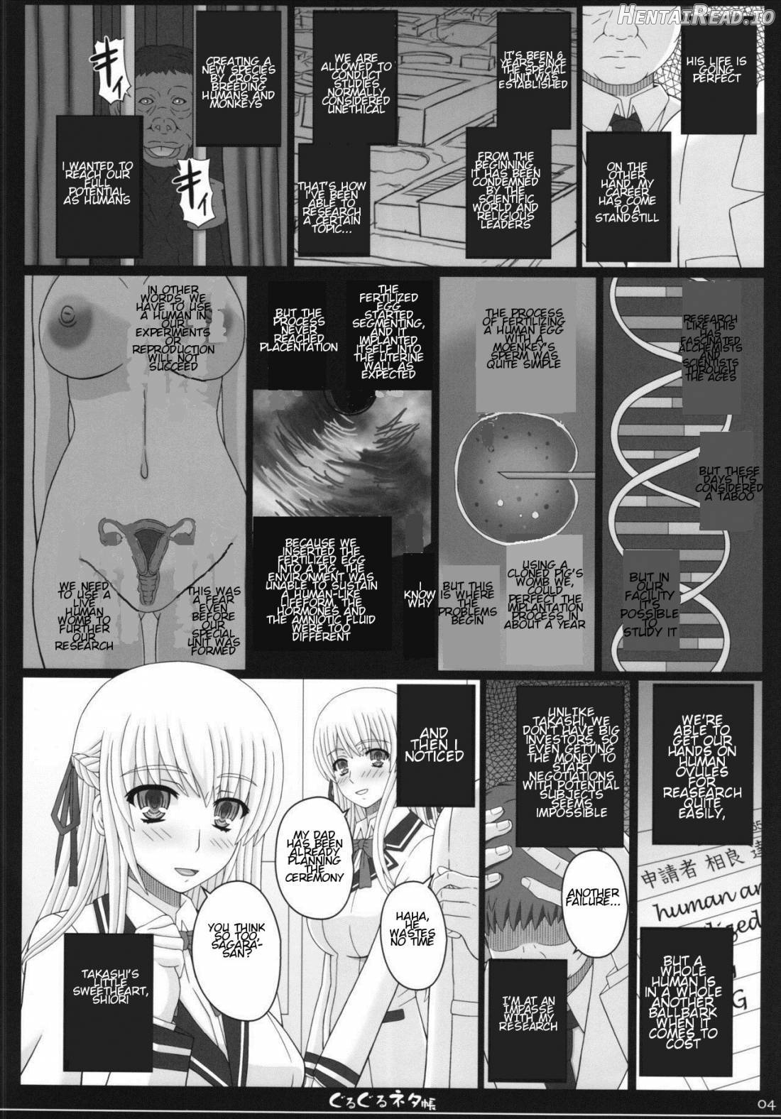 Shiawase no Katachi no Guruguru Netachou 83R + Paper Chapter 7 - page 3
