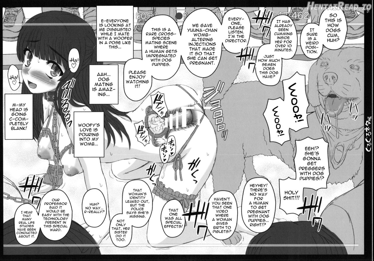 Shiawase no Katachi no Guruguru Netachou 83R + Paper Chapter 8 - page 8