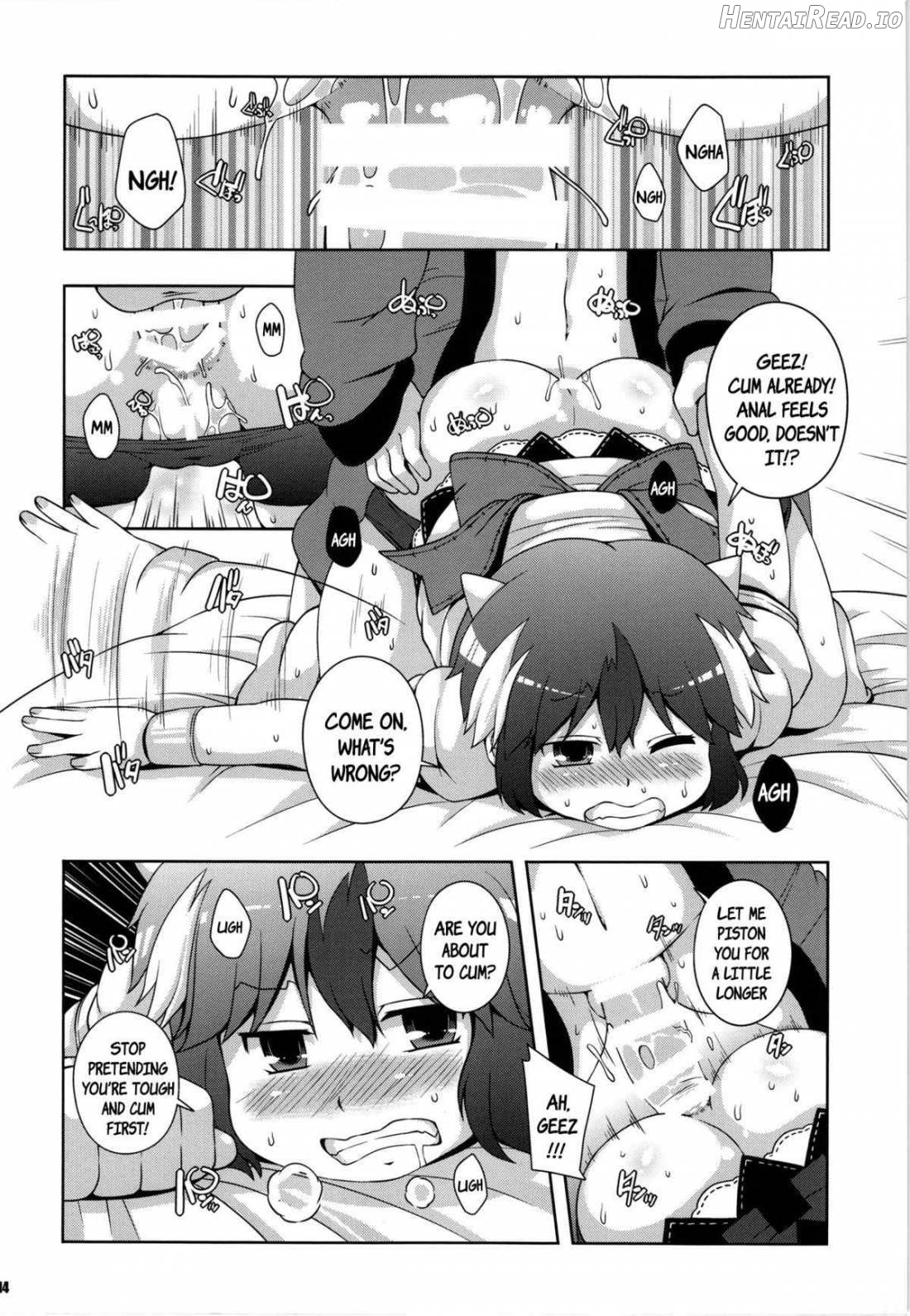 Minna no Gensoukyou Ketsu Matsuri Natsu Chapter 3 - page 11