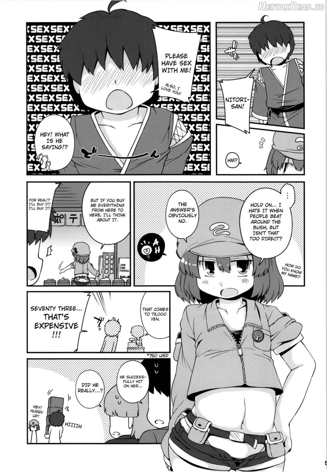 Minna no Gensoukyou Ketsu Matsuri Natsu Chapter 4 - page 3
