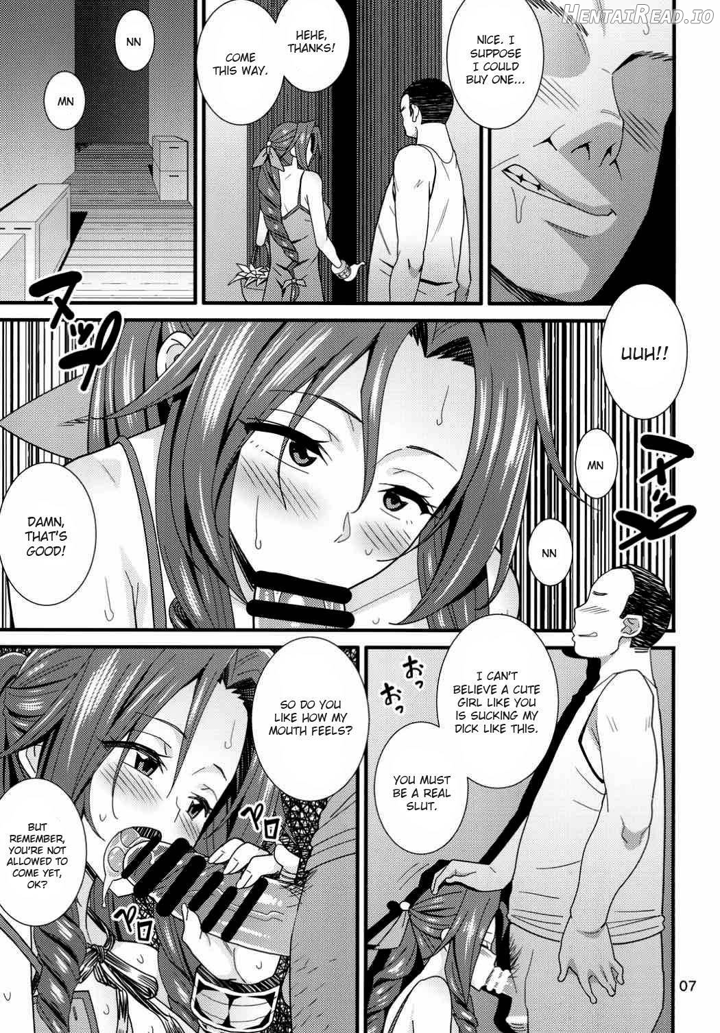 Kodaishu no Honnou Chapter 1 - page 5