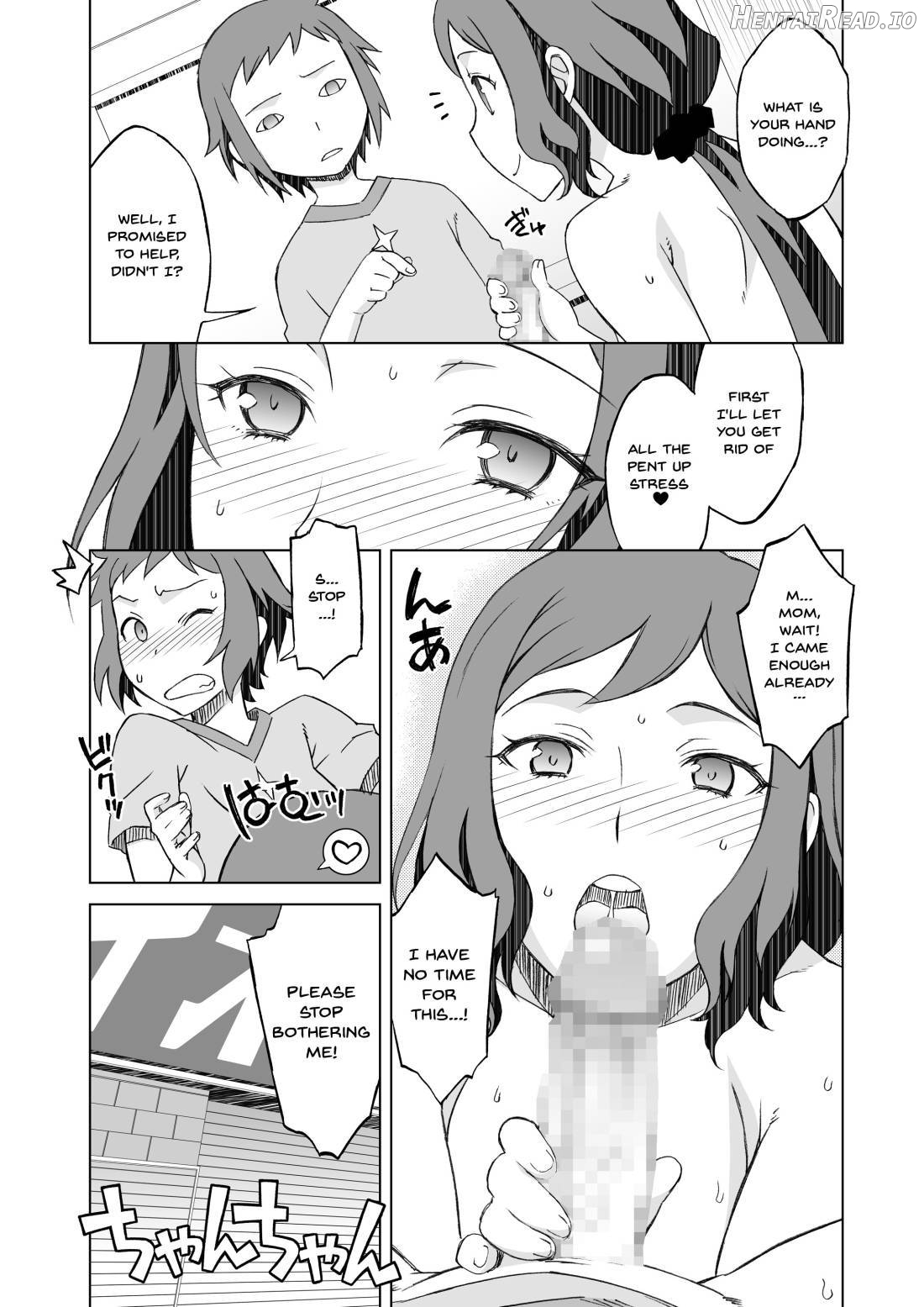Build Fuckers Chapter 2 - page 17