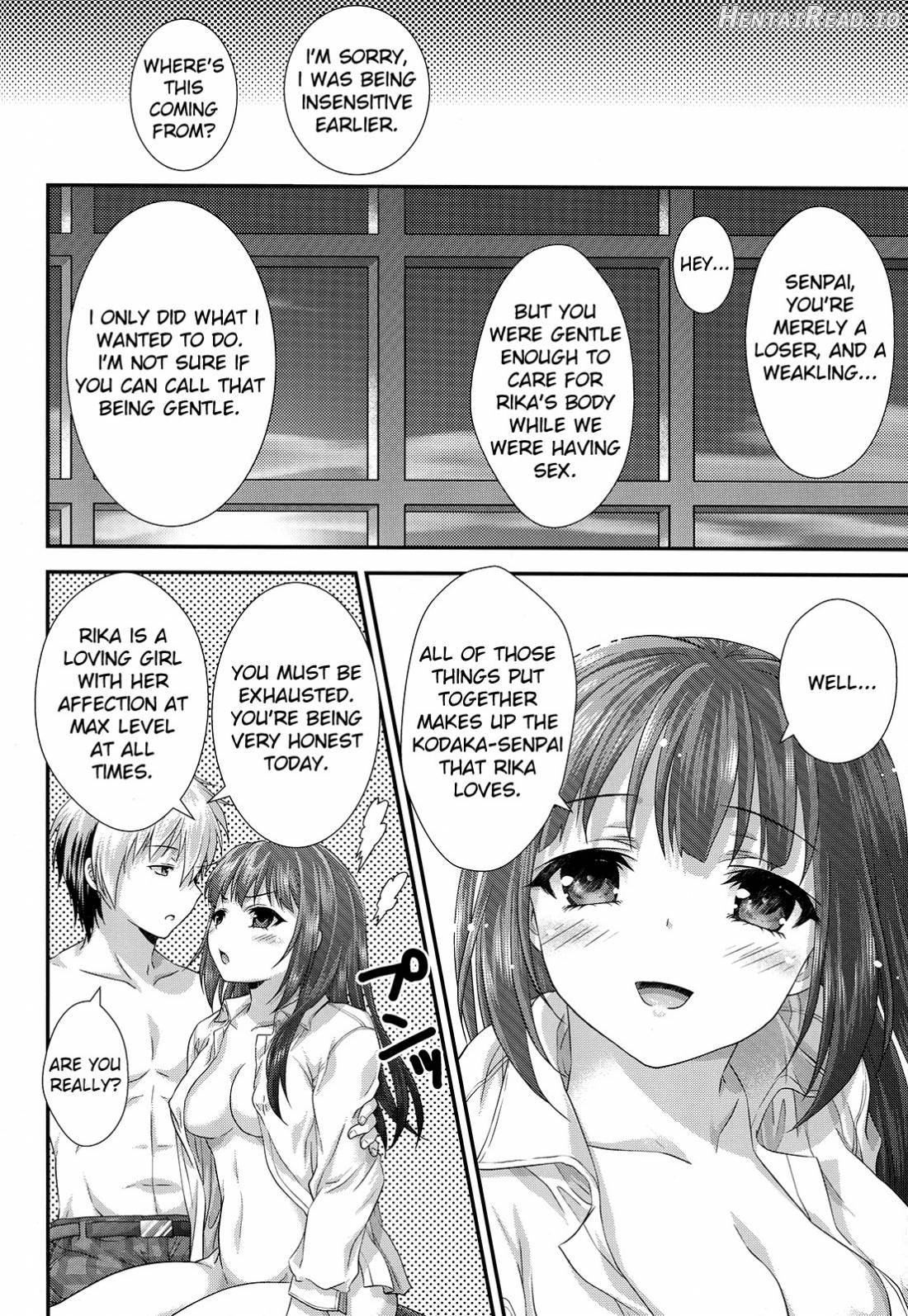 Rika mo Kanjou ni Irete Kudasai Chapter 1 - page 21