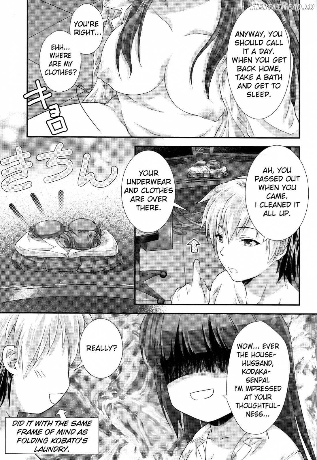 Rika mo Kanjou ni Irete Kudasai Chapter 1 - page 22