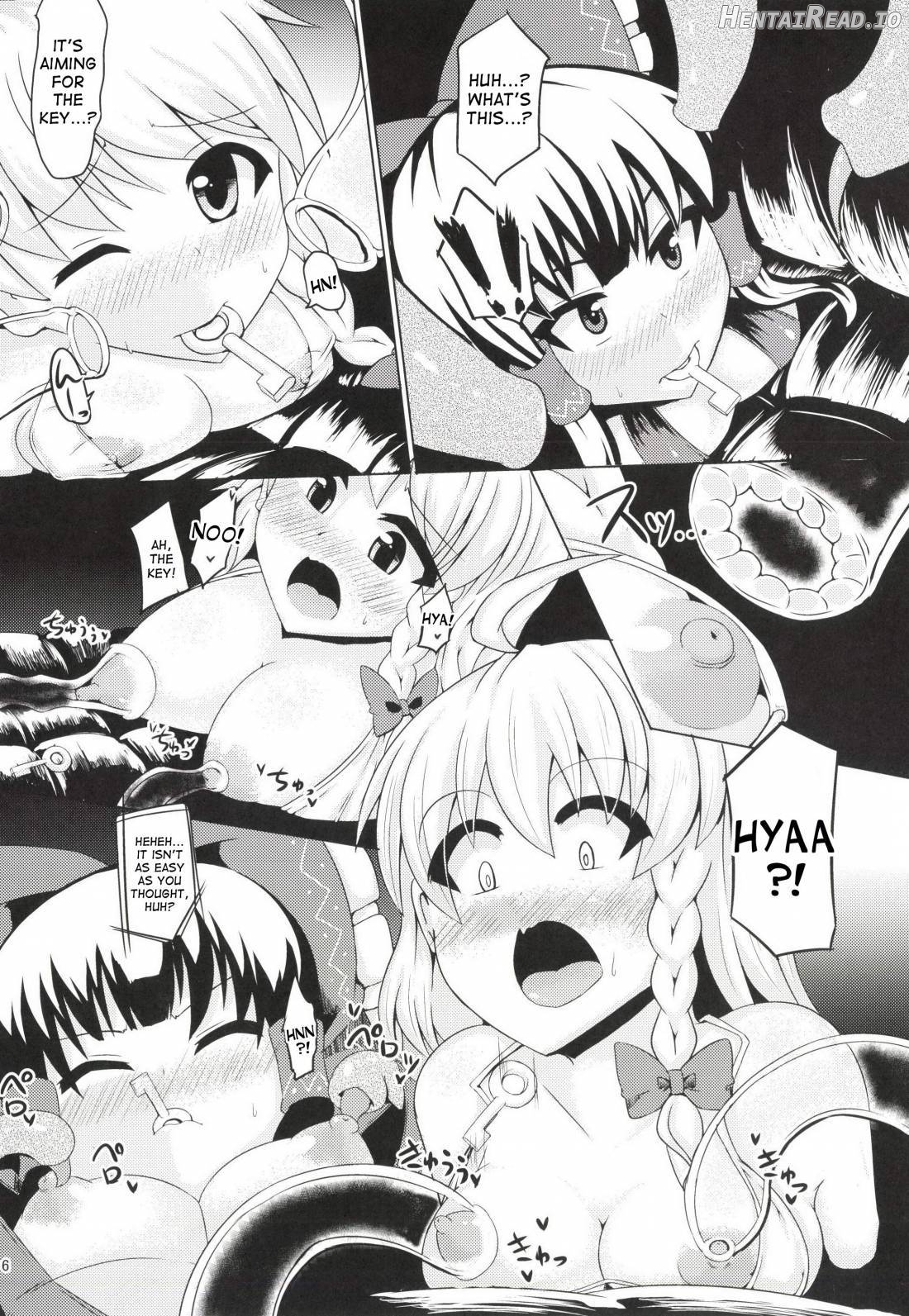 Chijoku Suii Chapter 1 - page 7