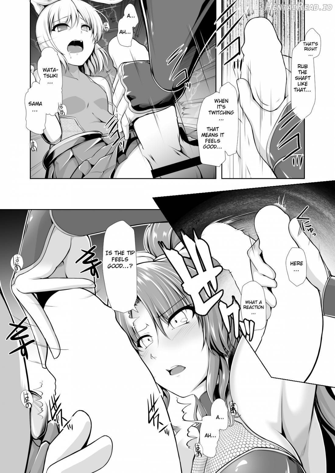 Taimamiko Yorihime Chapter 1 - page 8