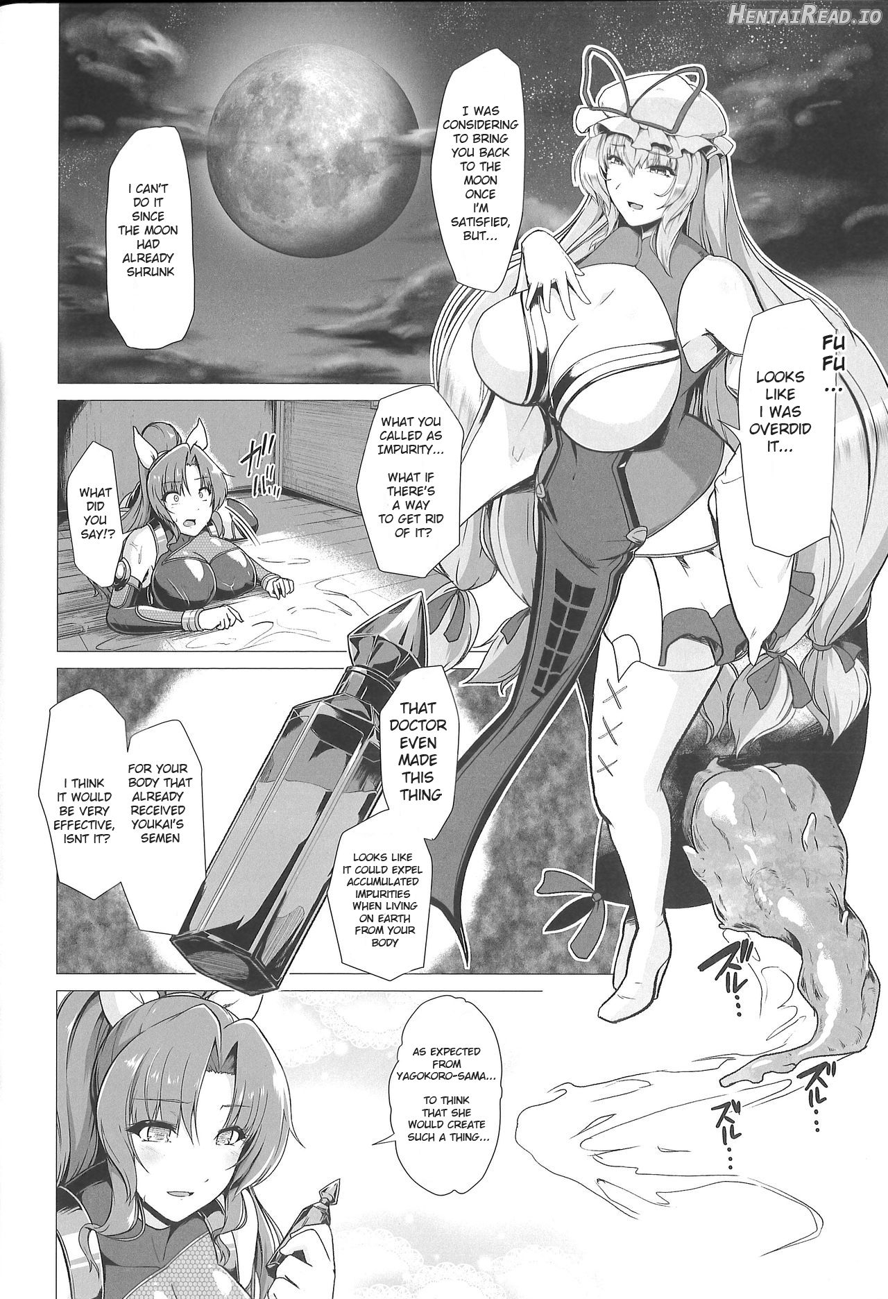 Taimamiko Yorihime Chapter 2 - page 15