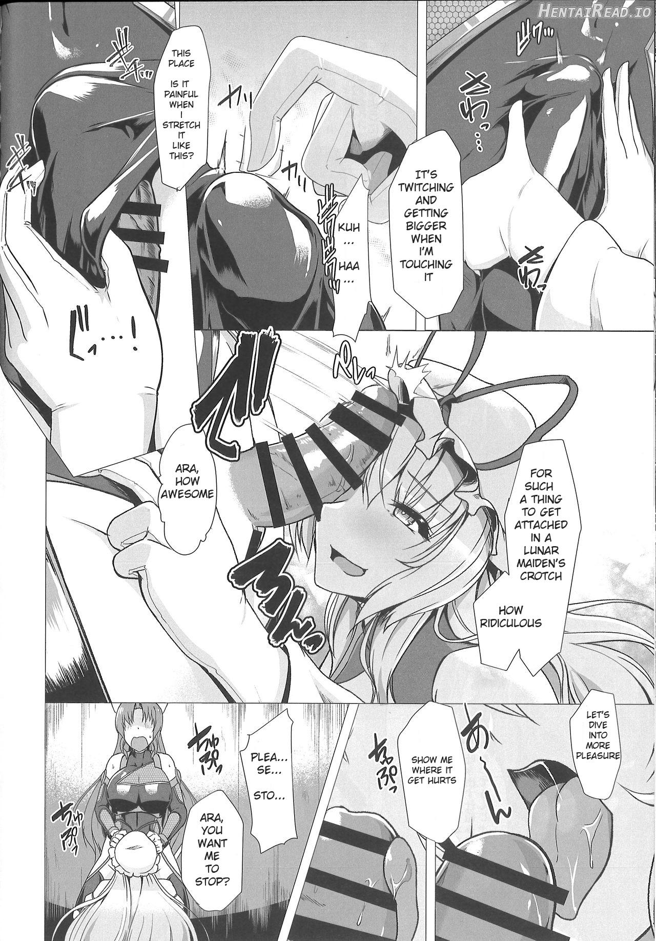 Taimamiko Yorihime Chapter 2 - page 17