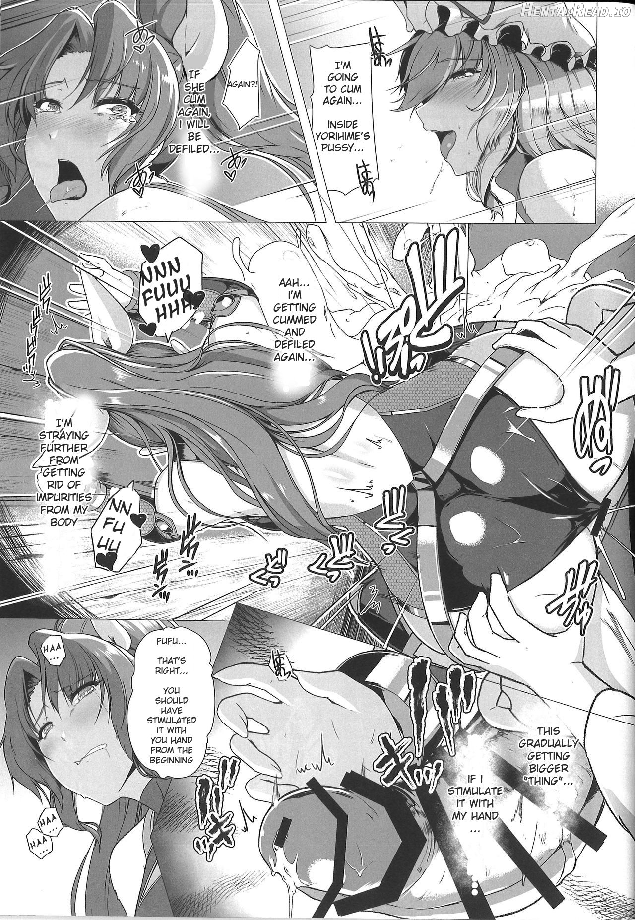 Taimamiko Yorihime Chapter 2 - page 22