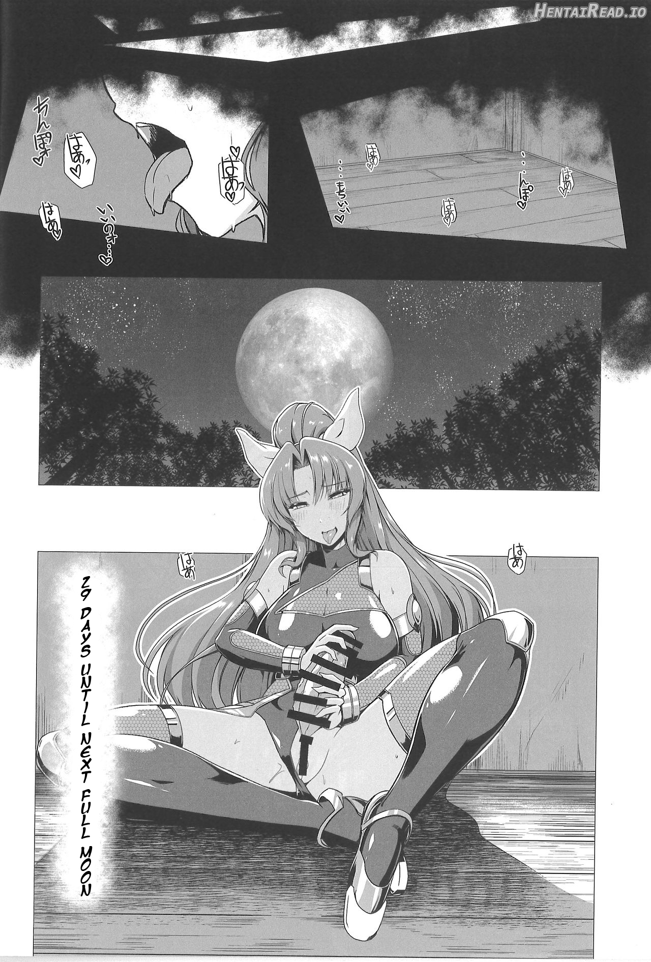 Taimamiko Yorihime Chapter 2 - page 27