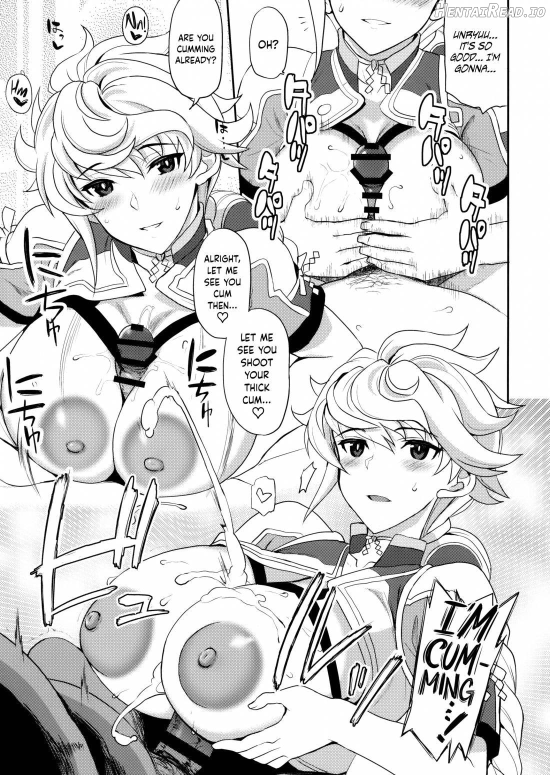 Kumo no Hatate ni Chapter 1 - page 10