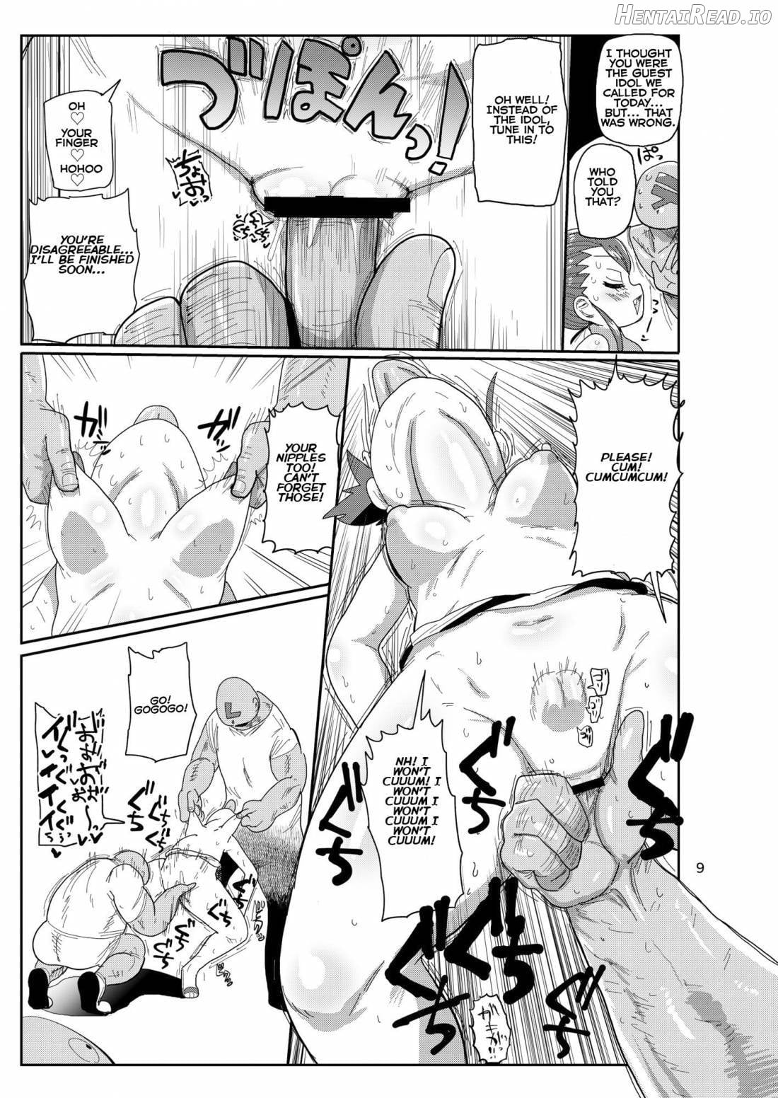 Watashi no Mawari ni wa Kiken ga Ippai! Chapter 1 - page 8