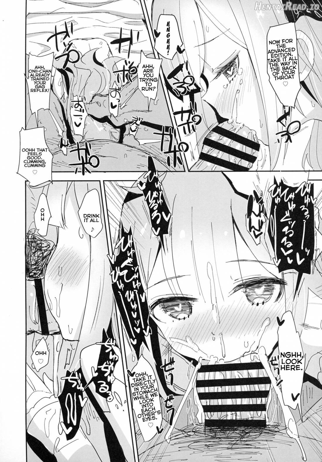 Unicorn-chan Tokidoki Bel-chan to Saimin Icha Love Rankou Chapter 1 - page 5