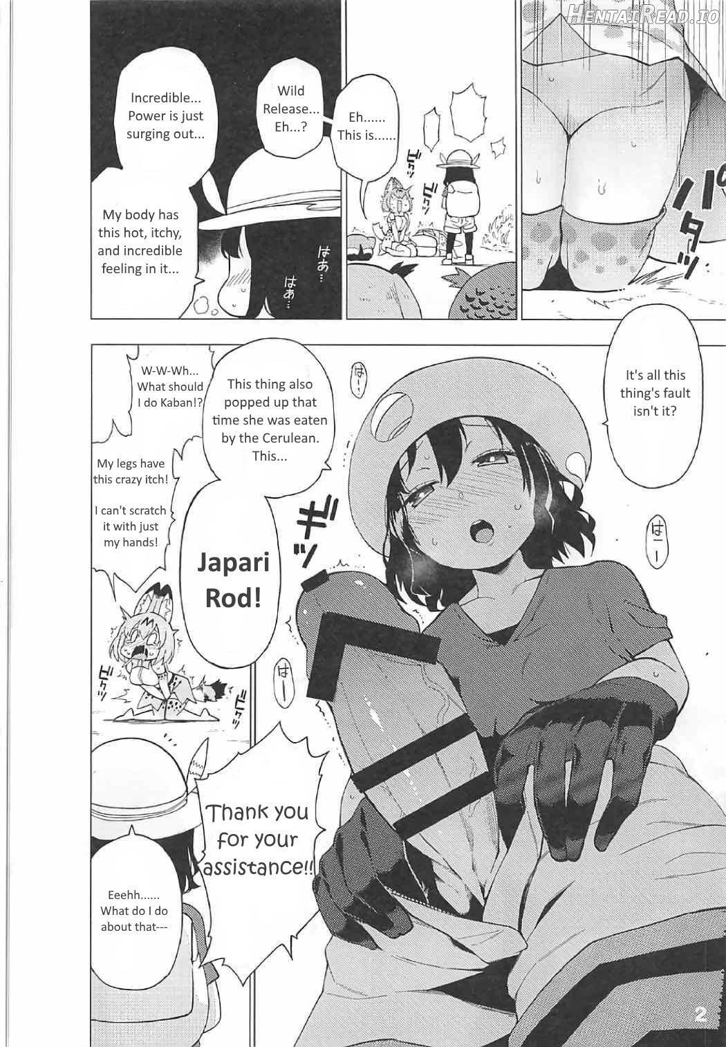 Kedamono Friends Surprise Chapter 1 - page 3