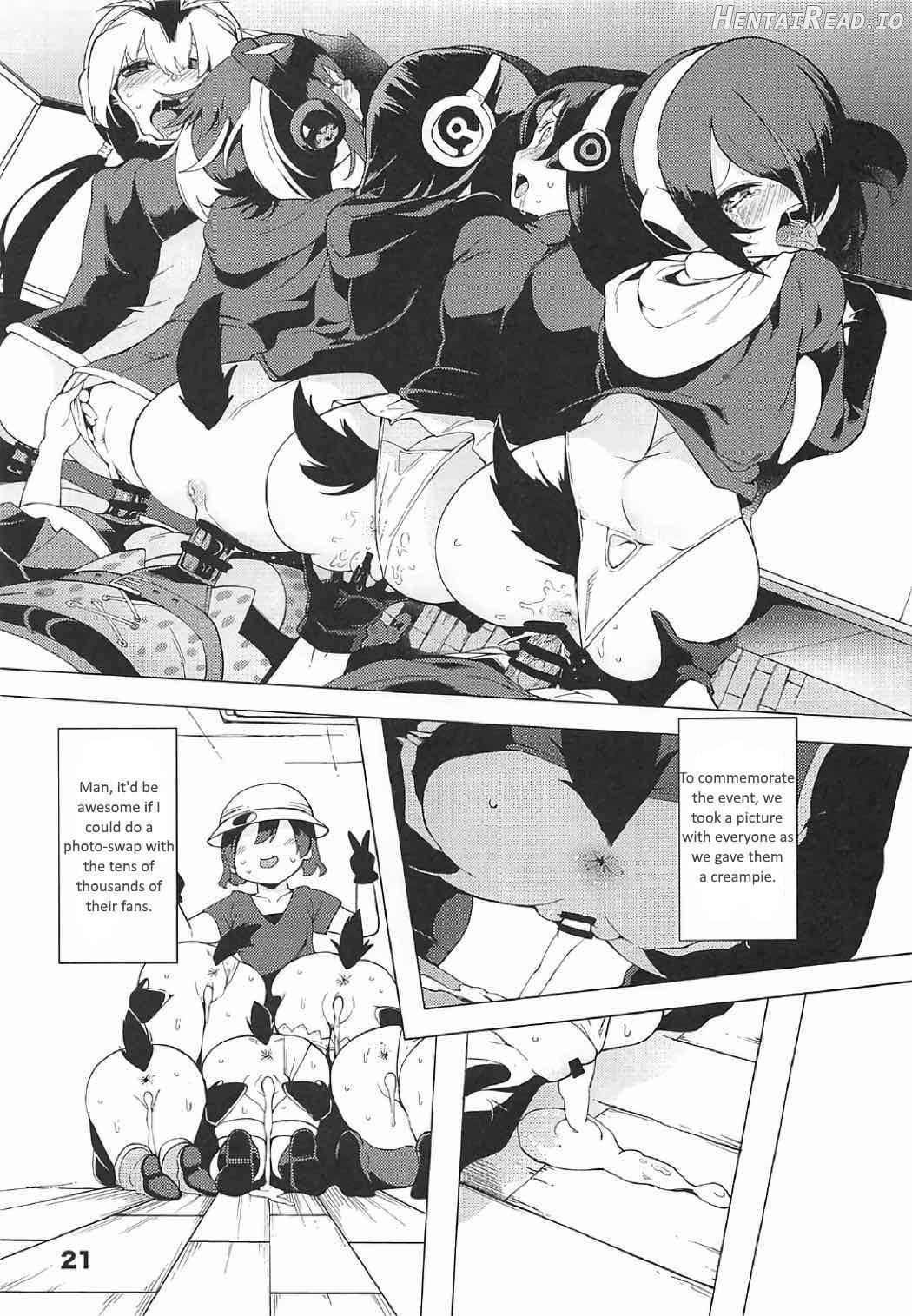Kedamono Friends Surprise Chapter 1 - page 22