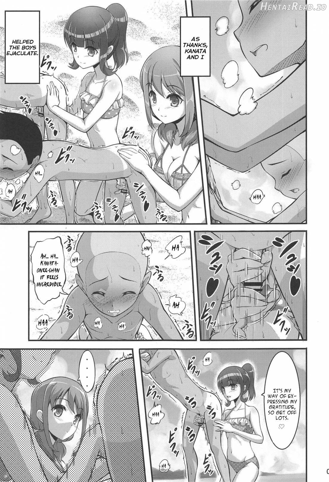 Harukana Ecstasy Chapter 1 - page 3