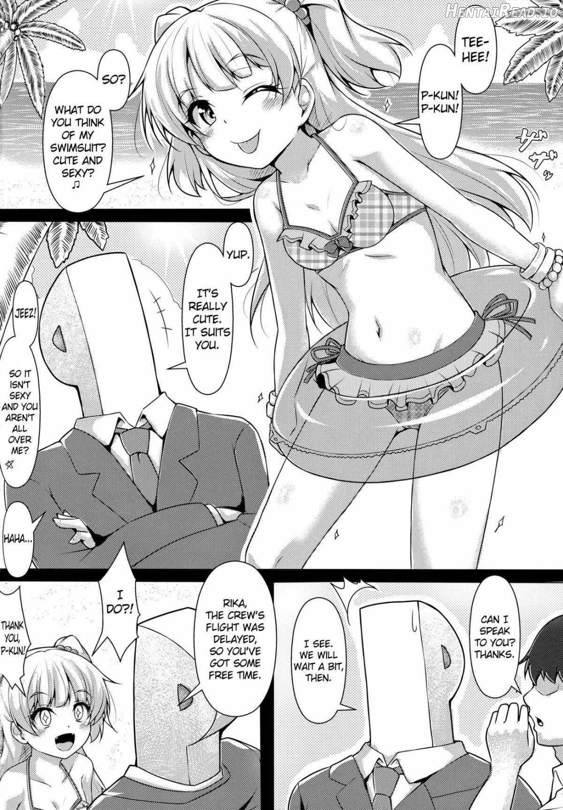 RIKAKAN Hentai Chapter 1 - page 3