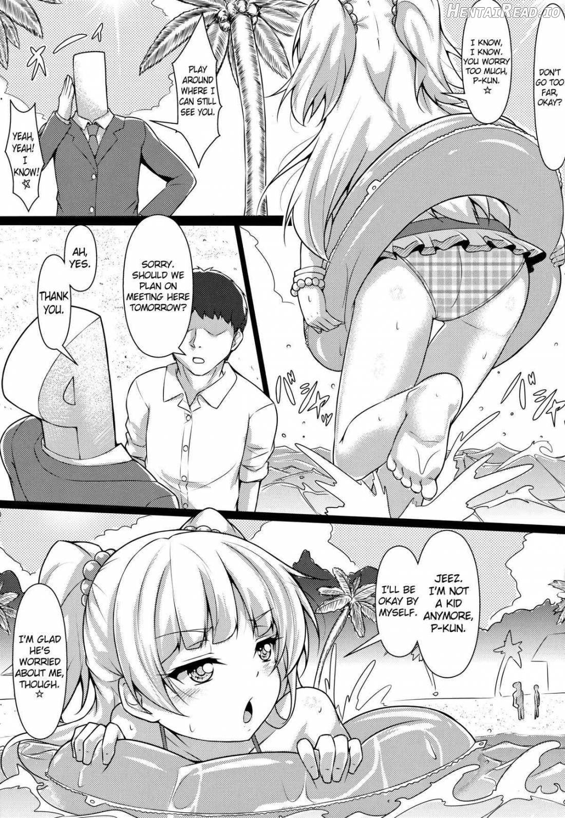 RIKAKAN Hentai Chapter 1 - page 4