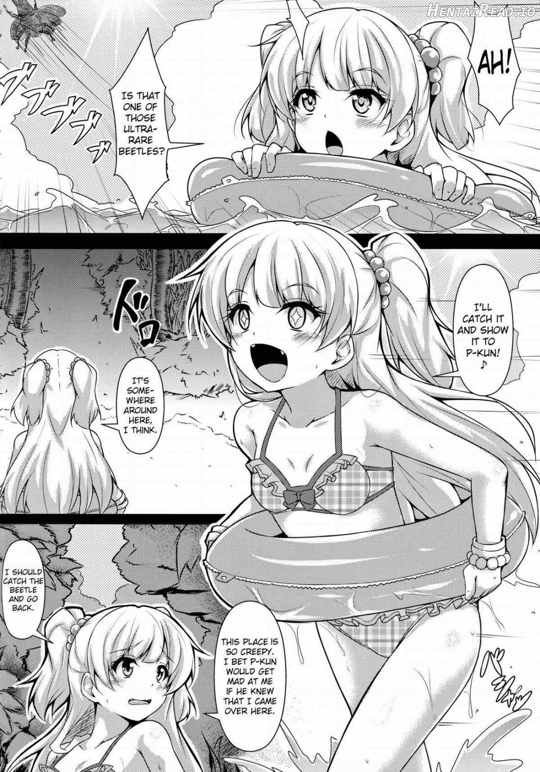 RIKAKAN Hentai Chapter 1 - page 5