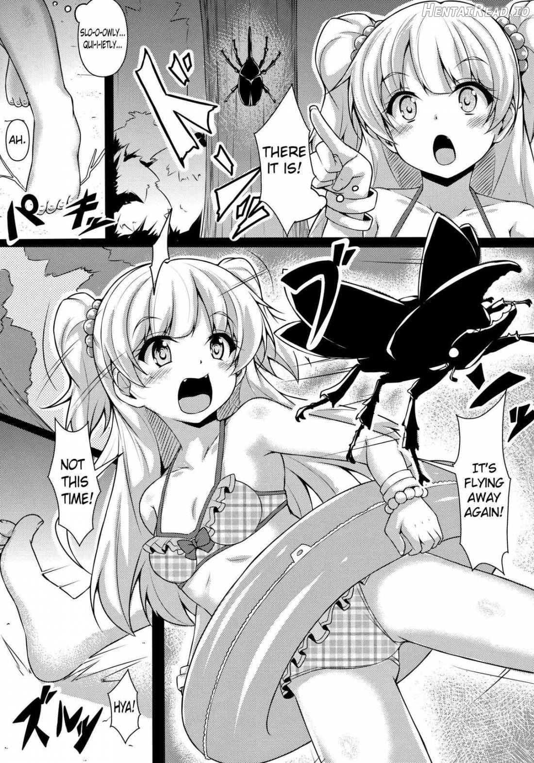 RIKAKAN Hentai Chapter 1 - page 6