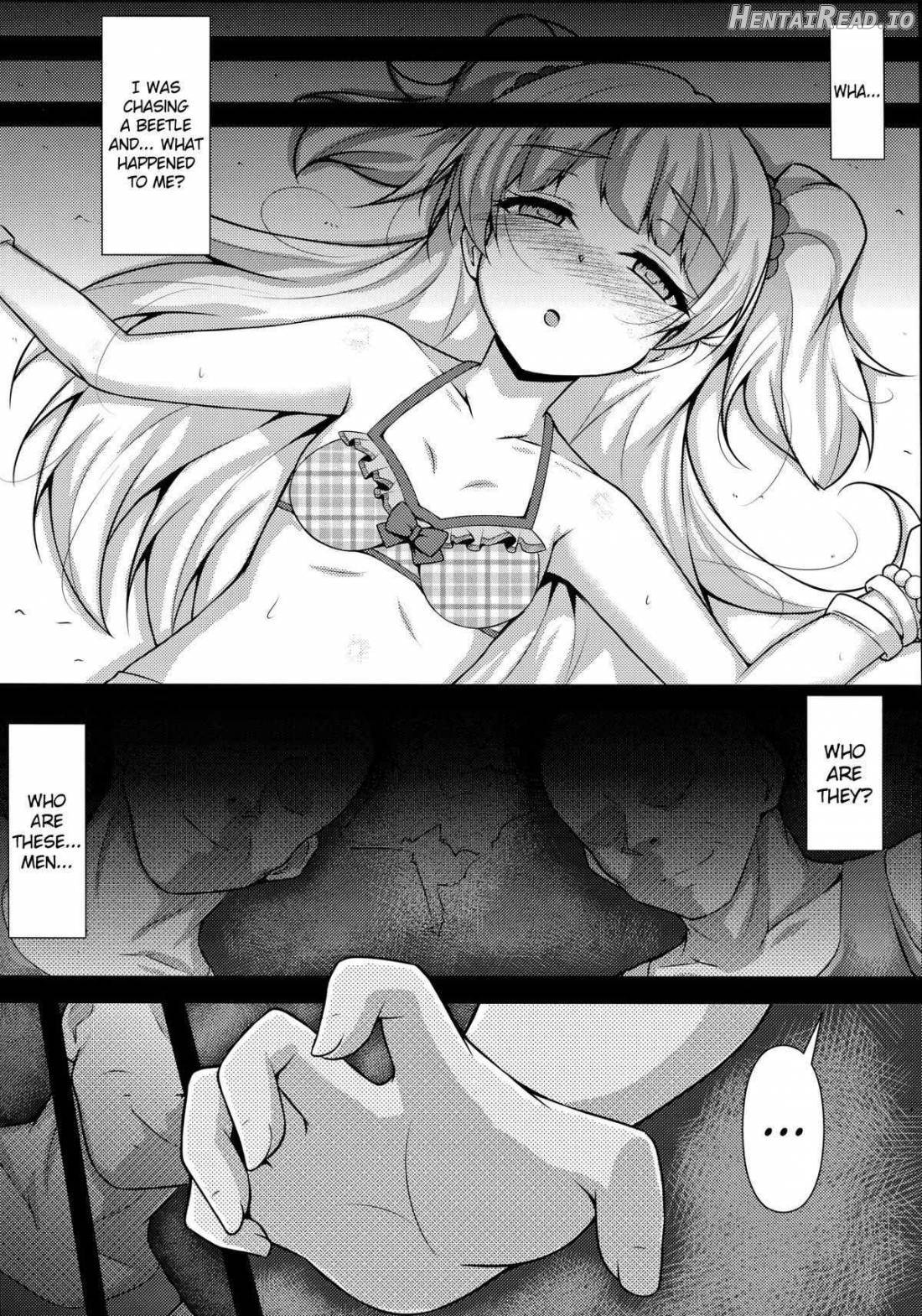 RIKAKAN Hentai Chapter 1 - page 7