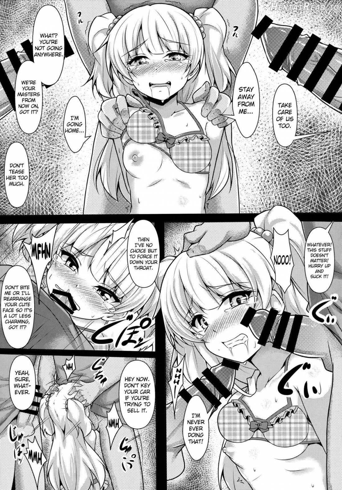 RIKAKAN Hentai Chapter 1 - page 12