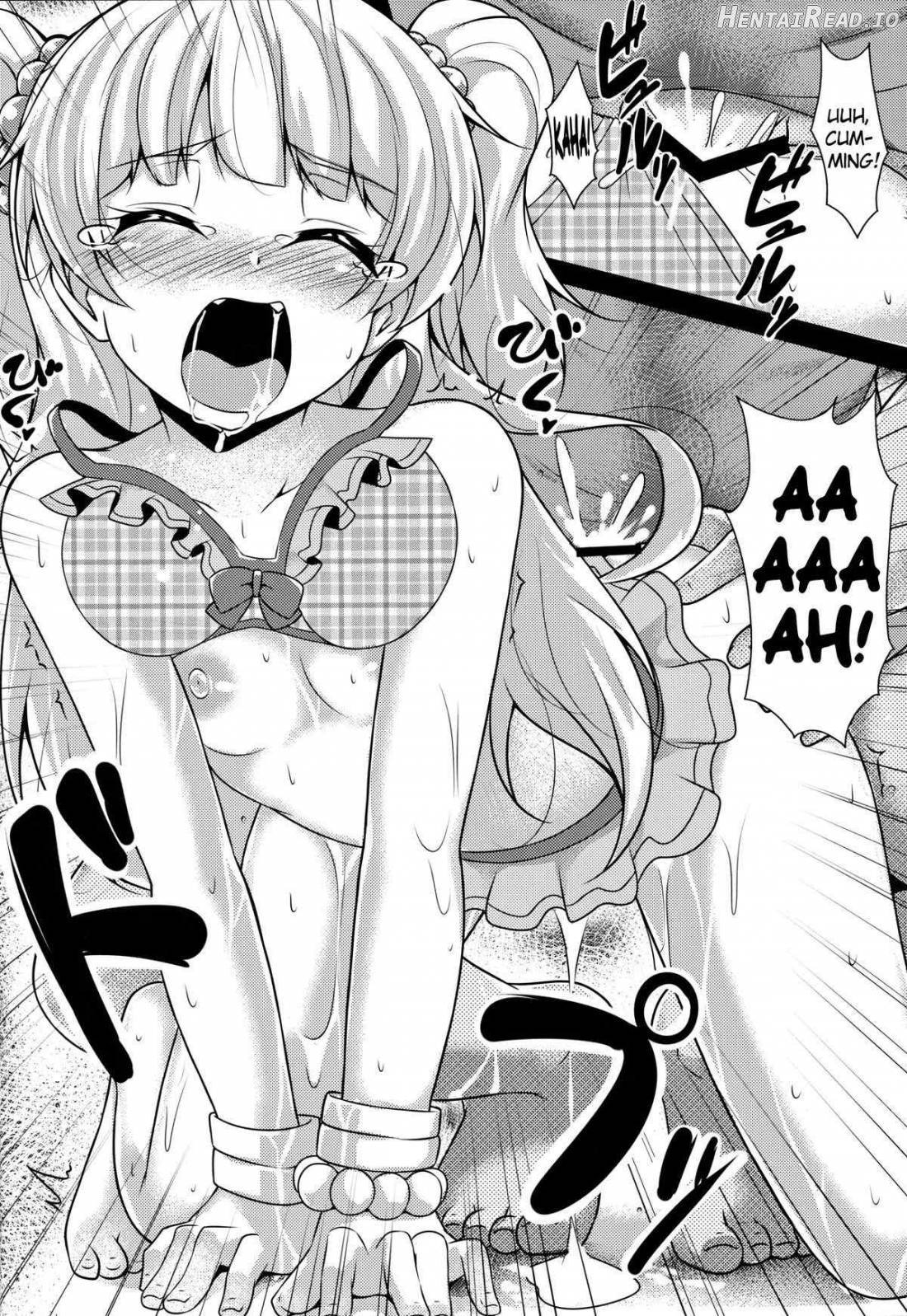 RIKAKAN Hentai Chapter 1 - page 31
