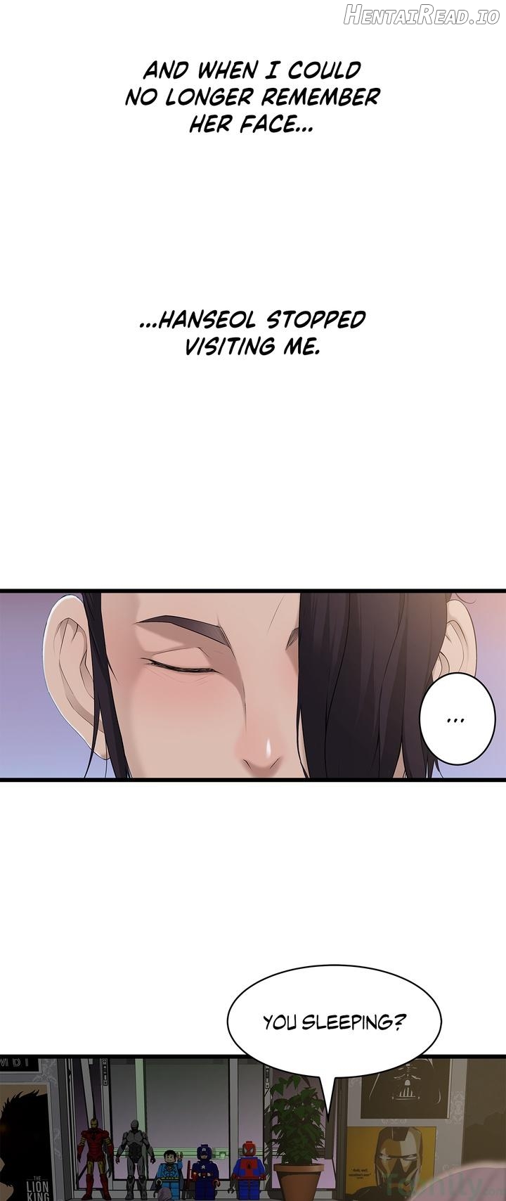 Tissue Guzzler Chapter 38 - page 35