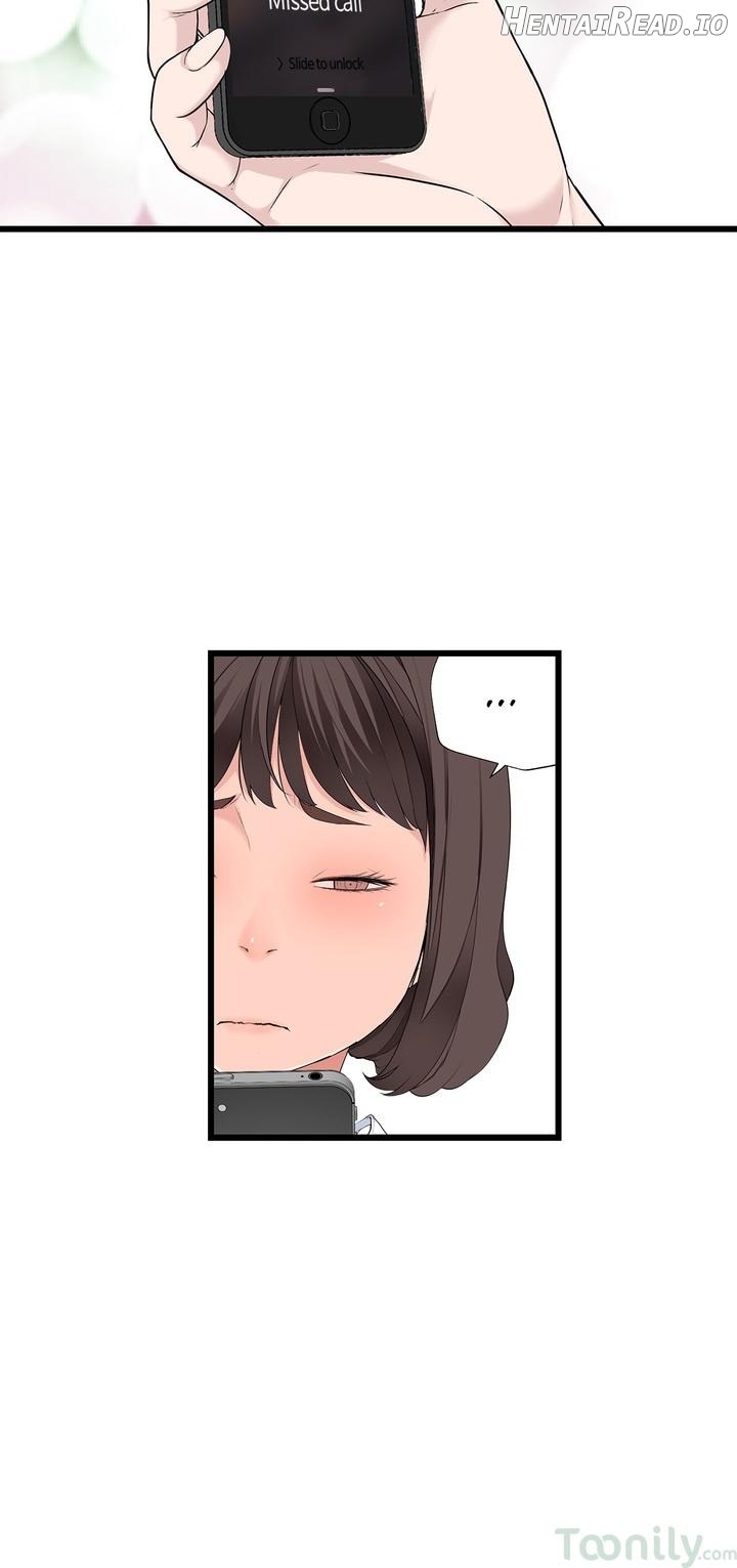Tissue Guzzler Chapter 59 - page 17
