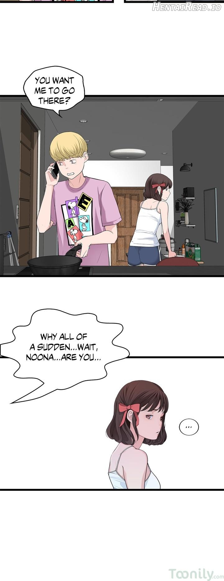 Tissue Guzzler Chapter 59 - page 28