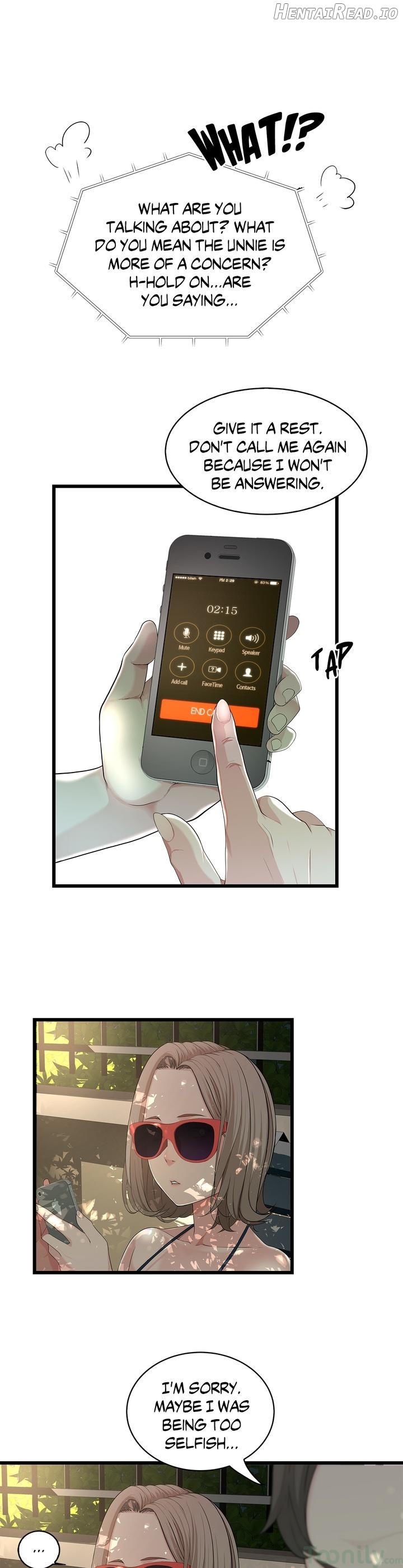 Tissue Guzzler Chapter 62 - page 7