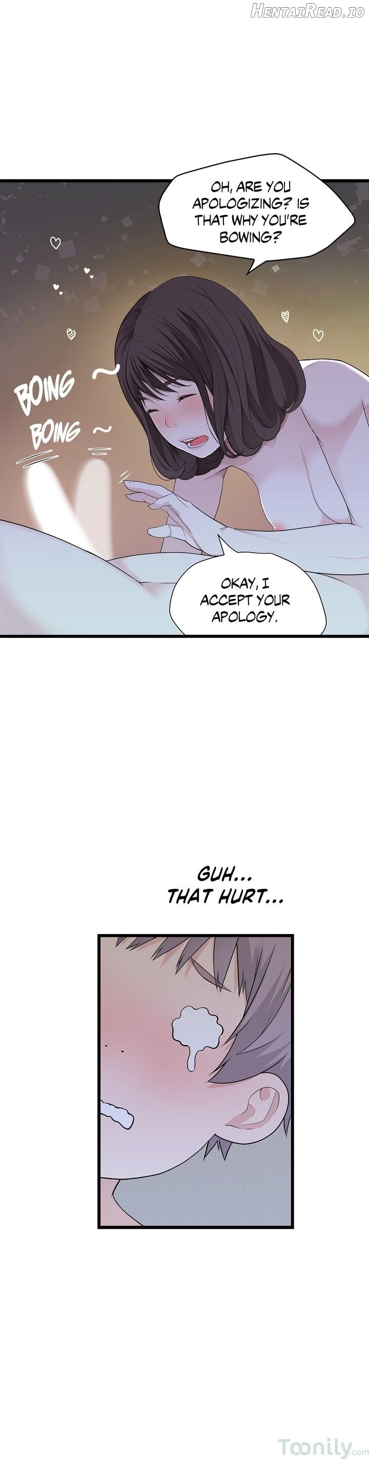 Tissue Guzzler Chapter 64 - page 33
