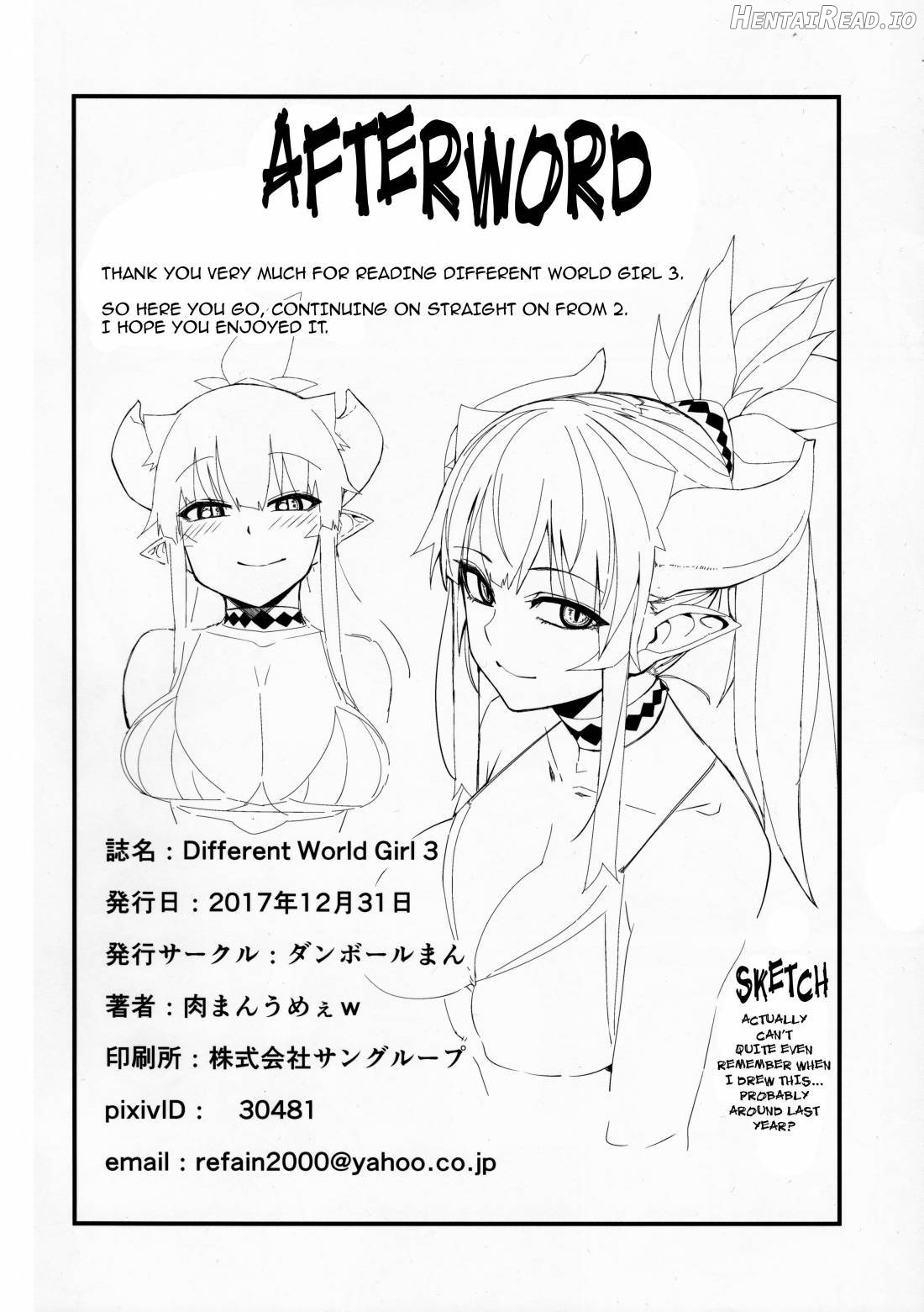Different World Girl Chapter 4 - page 25