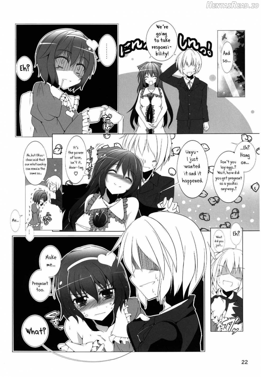 Okuu-chan to Issho ni Suru Koto Zenbu! Chapter 1 - page 23