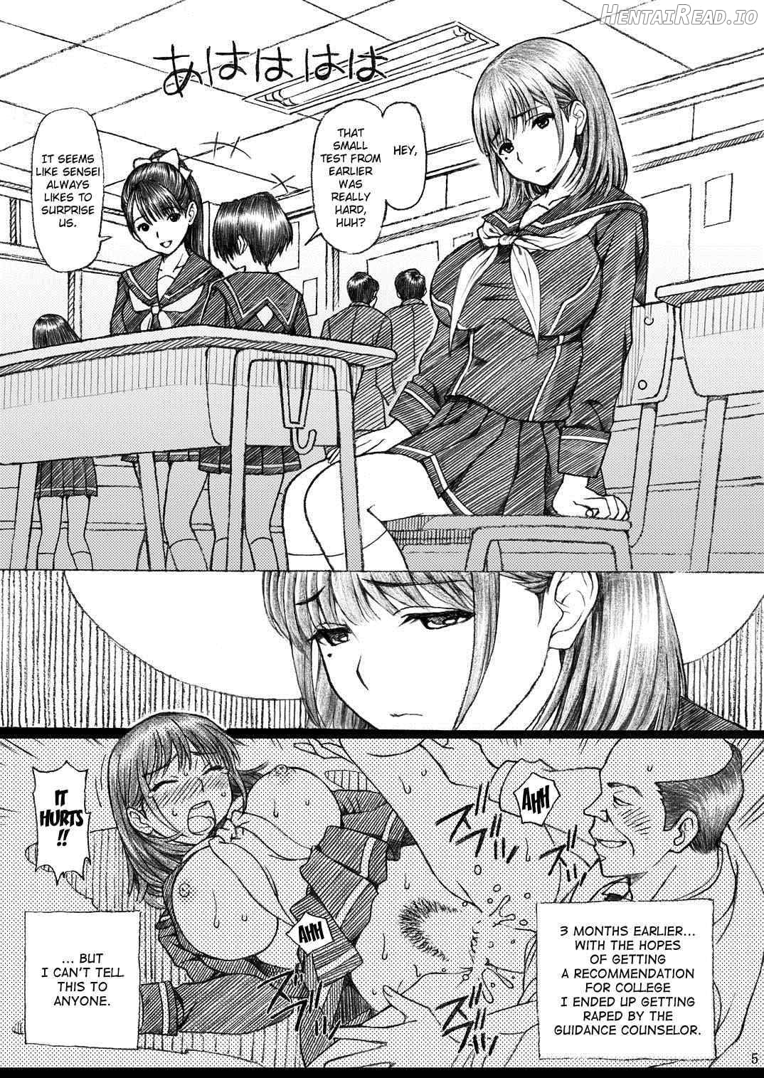 Gakkou no Sensei ga Love Plus no Nene-san Ni no Joshikousei o Rape Shita! 2 Chapter 1 - page 3