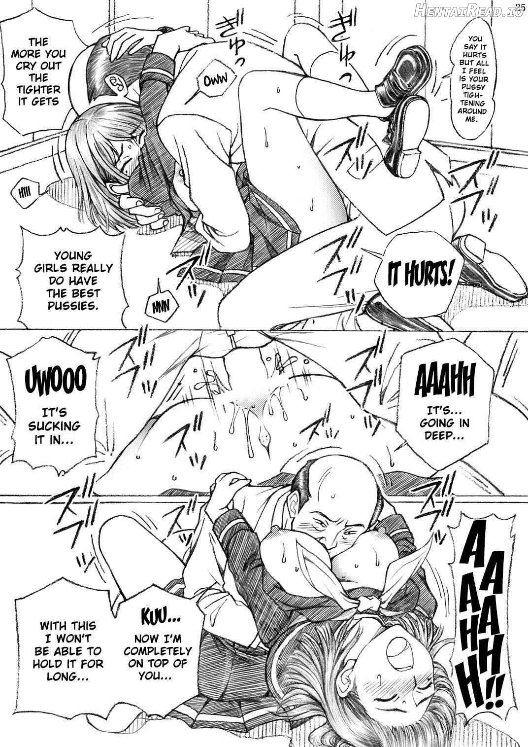 Gakkou no Sensei ga Love Plus no Nene-san Ni no Joshikousei o Rape Shita! 2 Chapter 1 - page 23