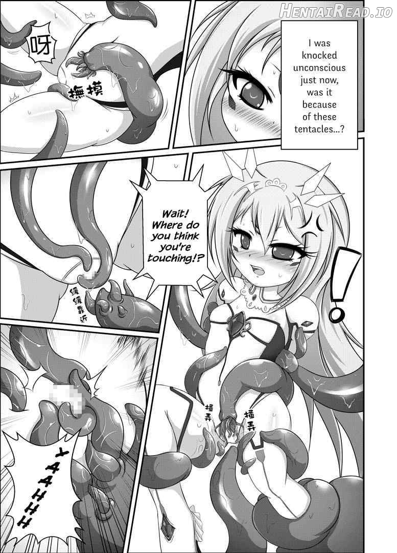El’s Tentacles Continuation Chapter 1 - page 6
