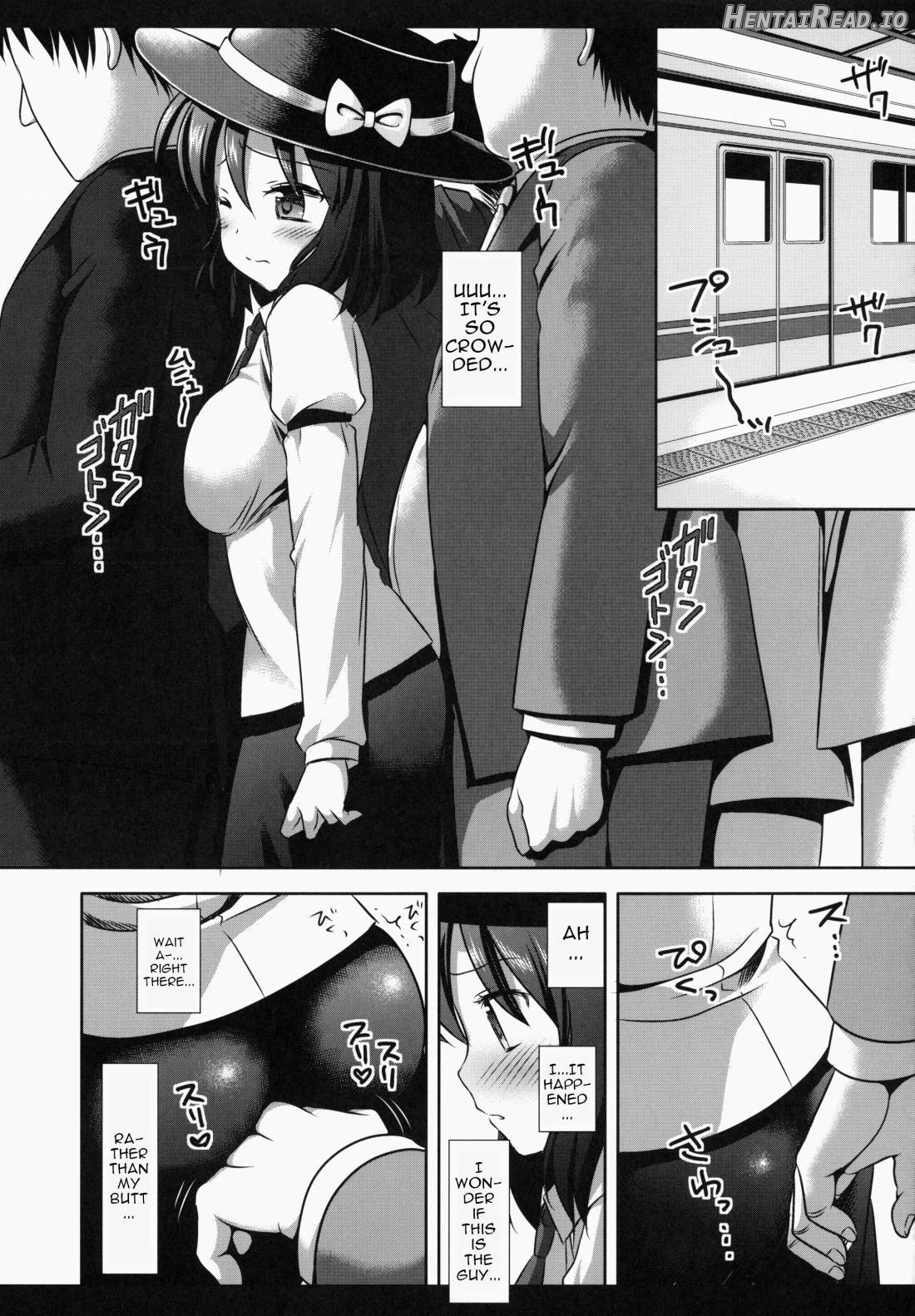 Hifuu Ryoujoku 1 Renko Chikan Densha Chapter 1 - page 4