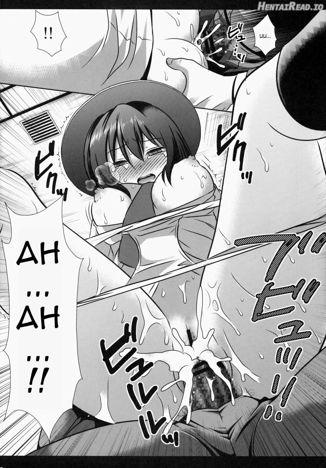 Hifuu Ryoujoku 1 Renko Chikan Densha Chapter 1 - page 15