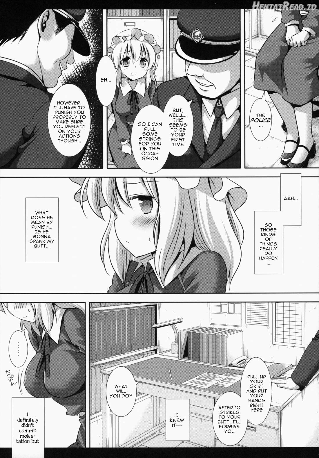 Hifuu Ryoujoku 1 Renko Chikan Densha Chapter 2 - page 4
