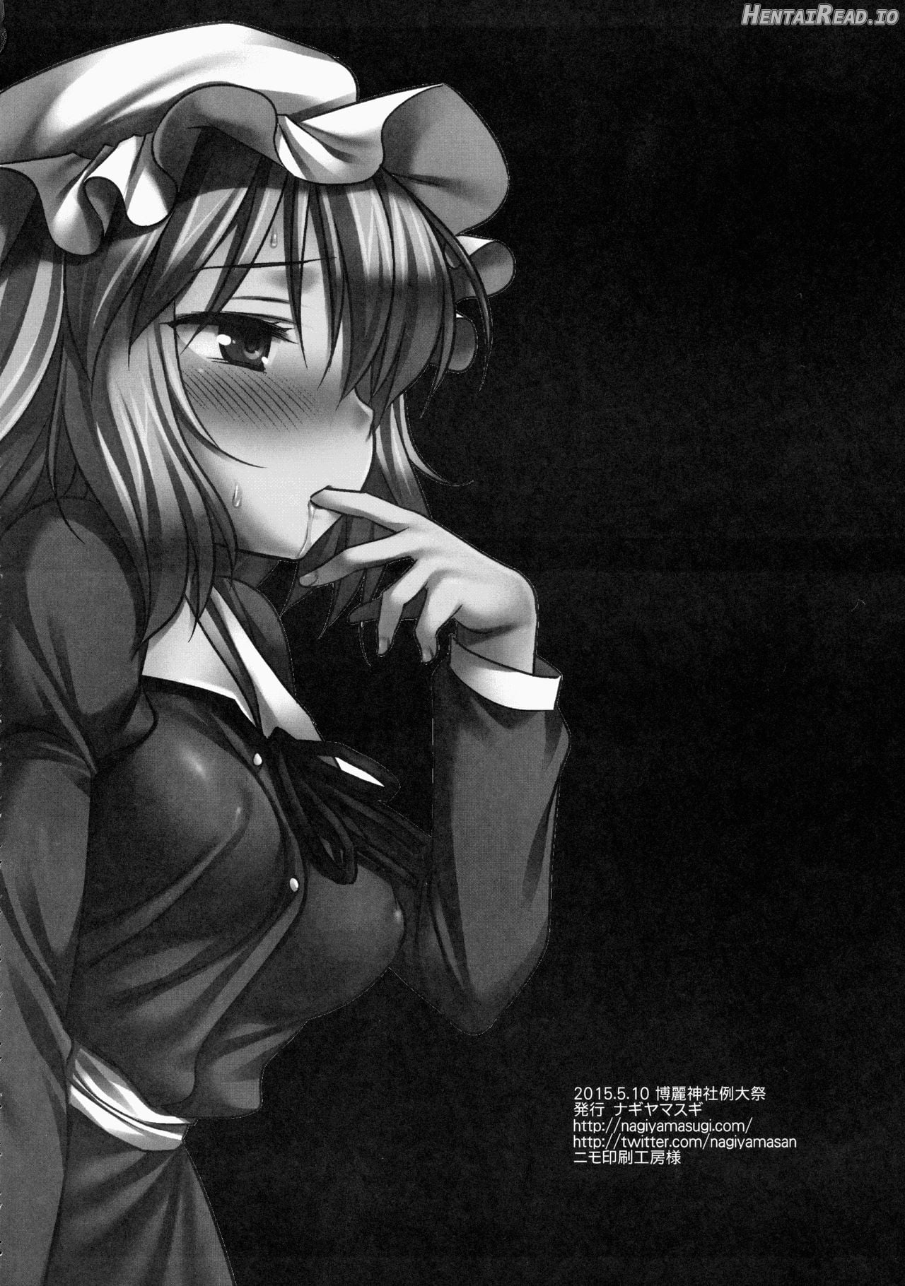 Hifuu Ryoujoku 1 Renko Chikan Densha Chapter 3 - page 17