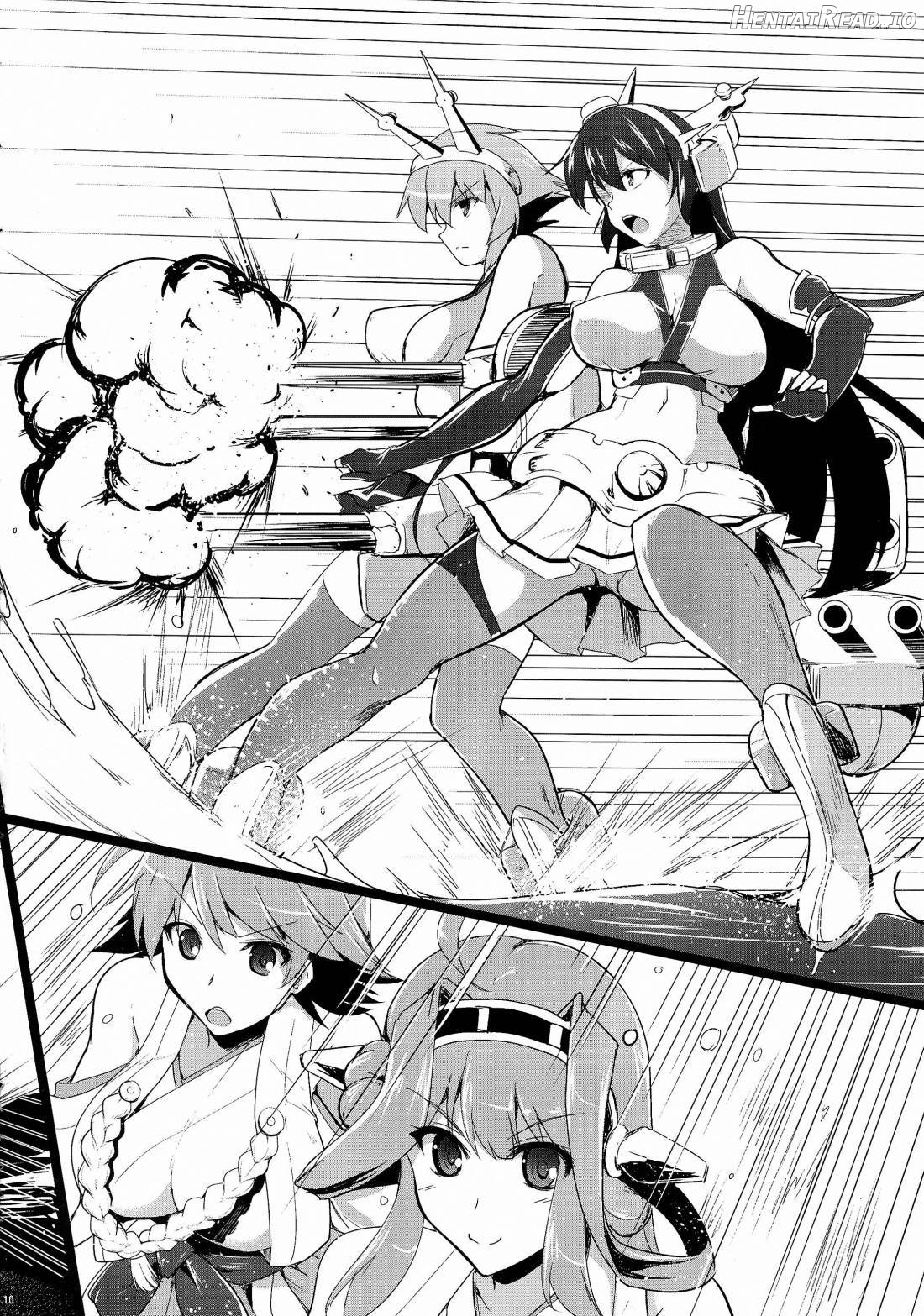 Kankourei 10 Chapter 6 - page 7