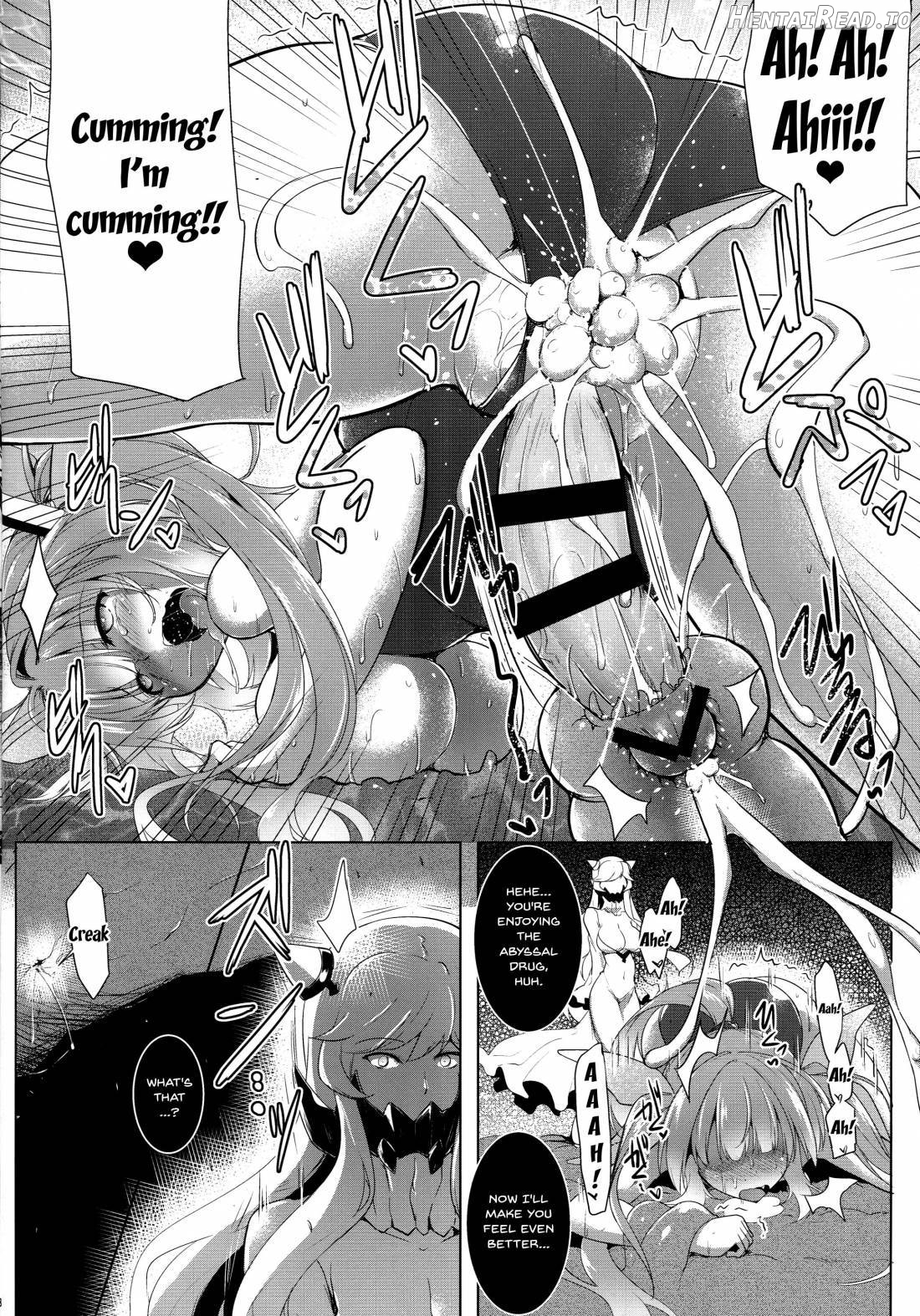 Kankourei 10 Chapter 7 - page 15