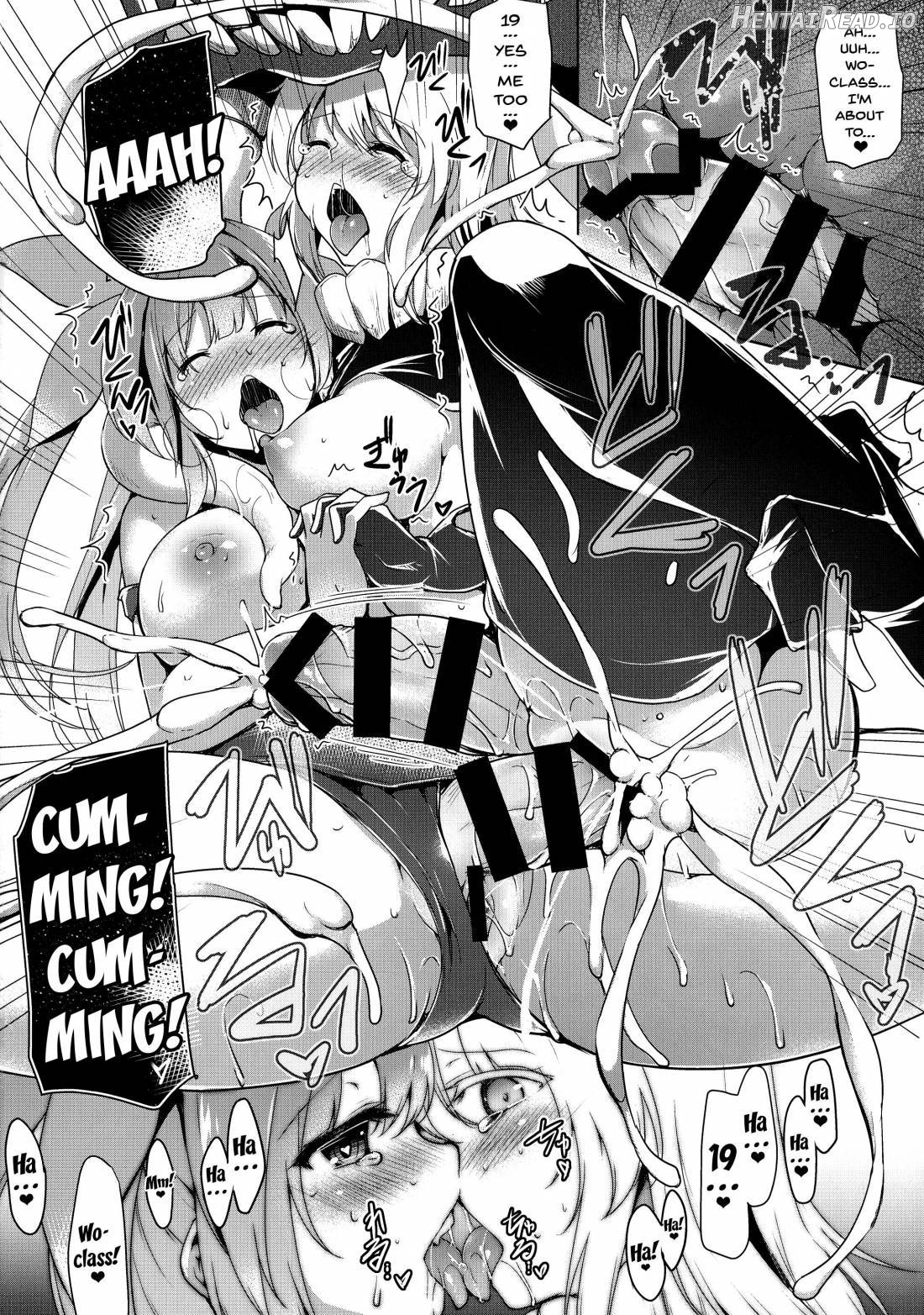 Kankourei 10 Chapter 8 - page 17