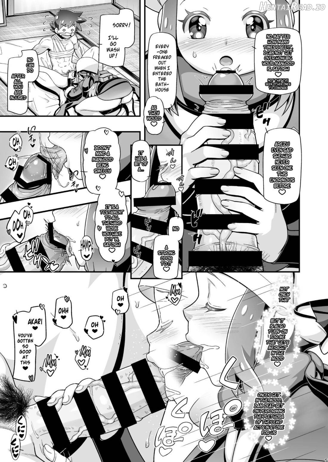 PM GALS XY Chapter 20 - page 4