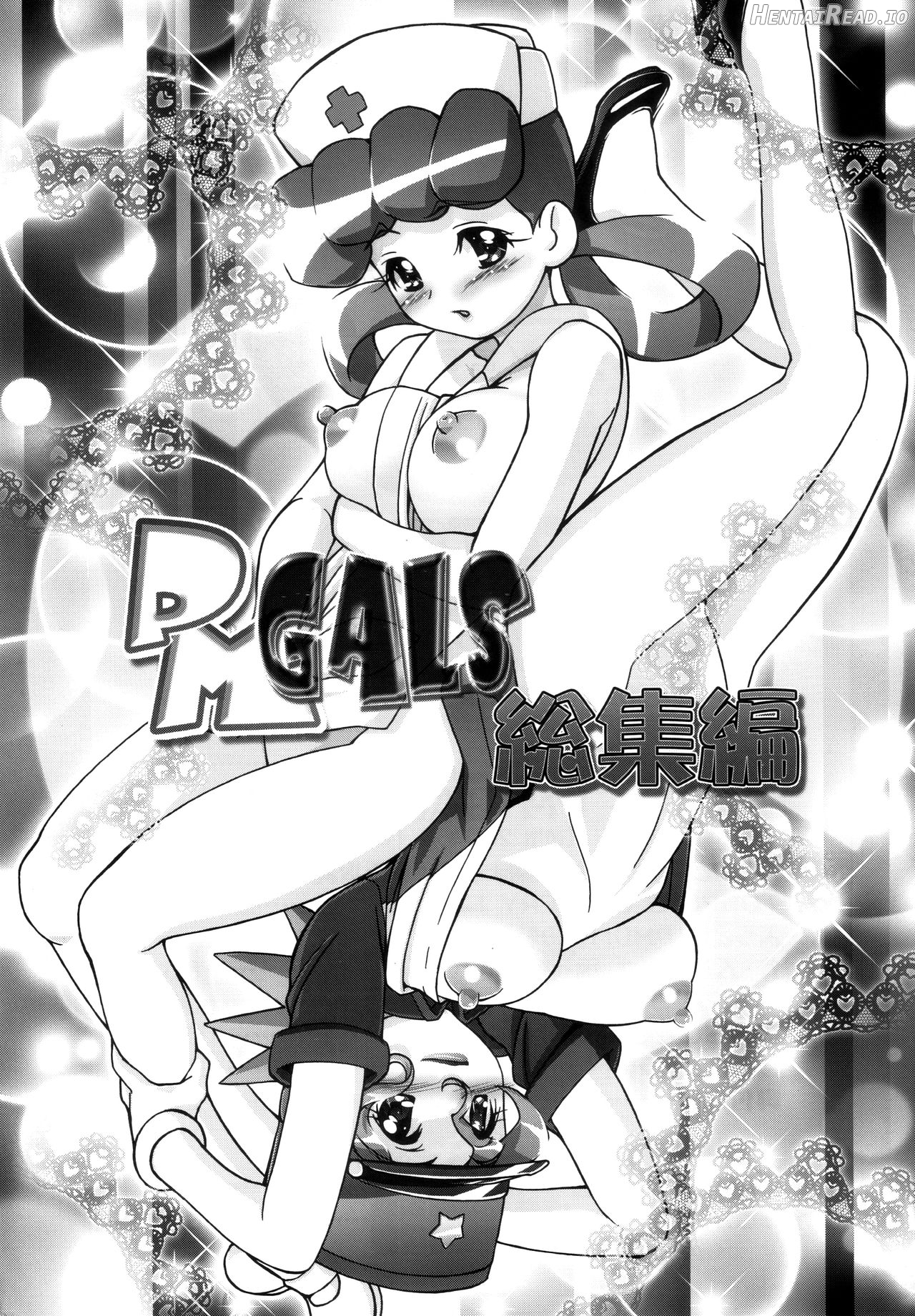 PM GALS XY Chapter 1 - page 2