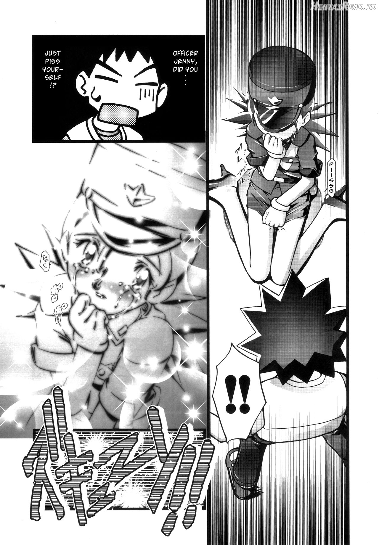 PM GALS XY Chapter 1 - page 19