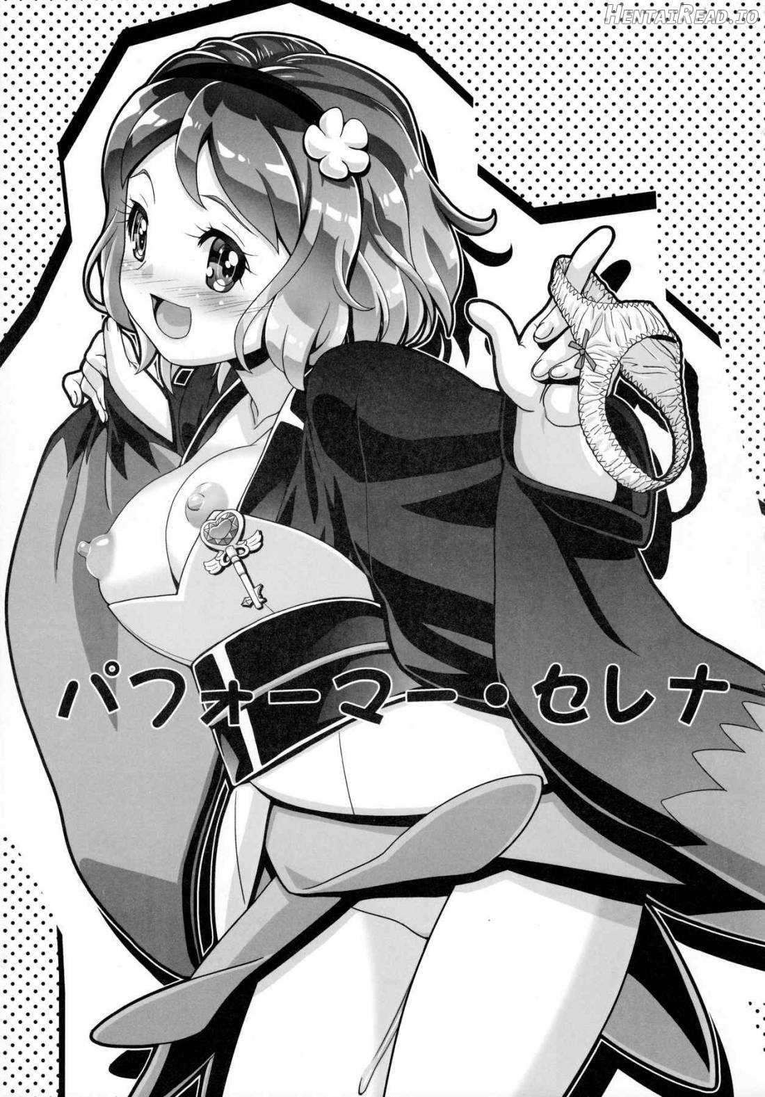 PM GALS XY Chapter 11 - page 2