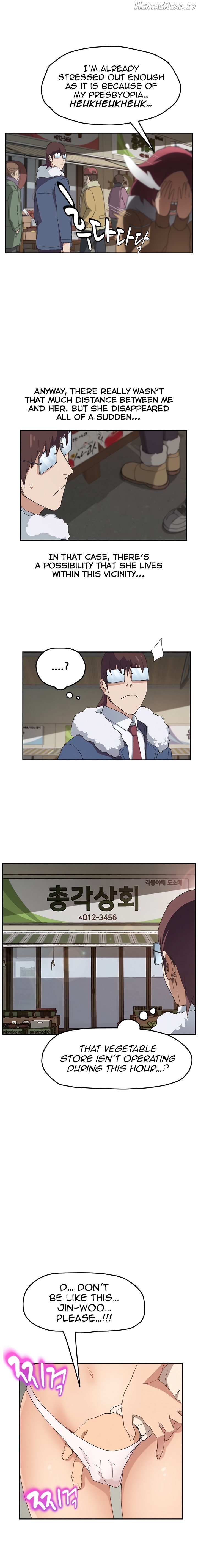 This Doesn’t Feel Like Me Chapter 48 - page 14