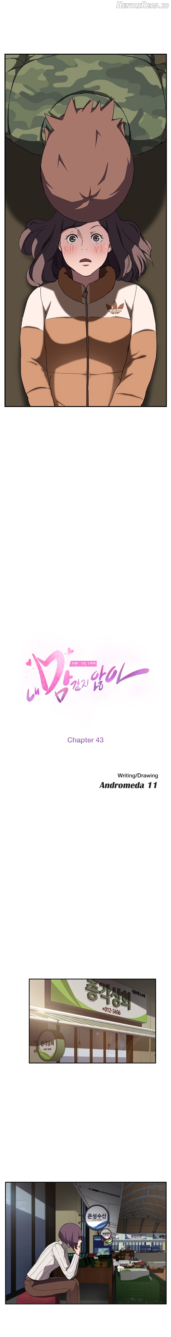 This Doesn’t Feel Like Me Chapter 43 - page 3